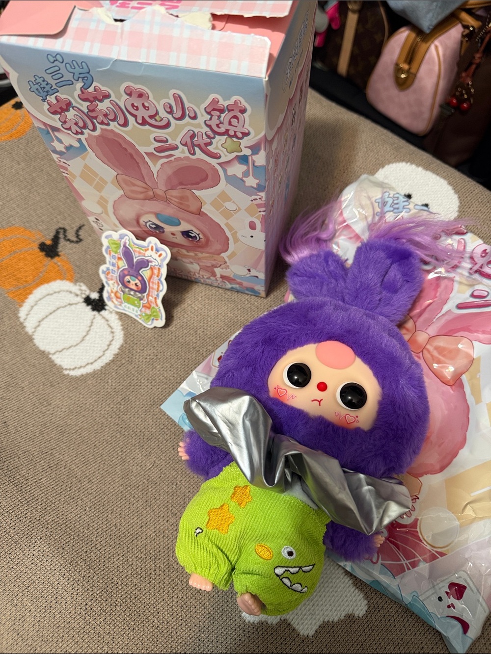 Baby three lily rabbit town v2 “secret”